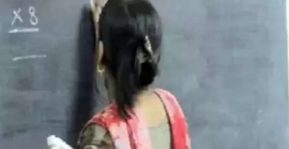 बिहार में शिक्षक सक्षमता परीक्षा चार का परिणाम घोषित, 4932 उत्तीर्ण