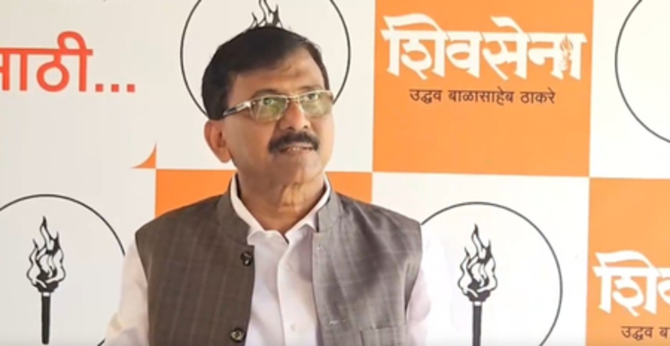 मीनाक्षी नटराजन का नामांकन रद्द करना महिला सशक्तीकरण के दावों के विपरीत : संजय राउत