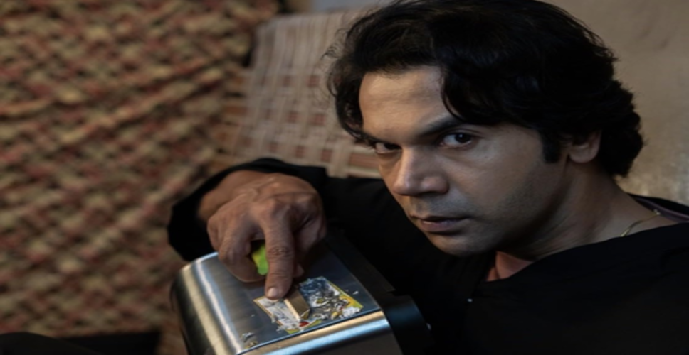 राजकुमार राव और सान्या मल्होत्रा के 'टोस्टर' की रिलीज डेट से उठा पर्दा, जानें कब होगी स्ट्रीम?