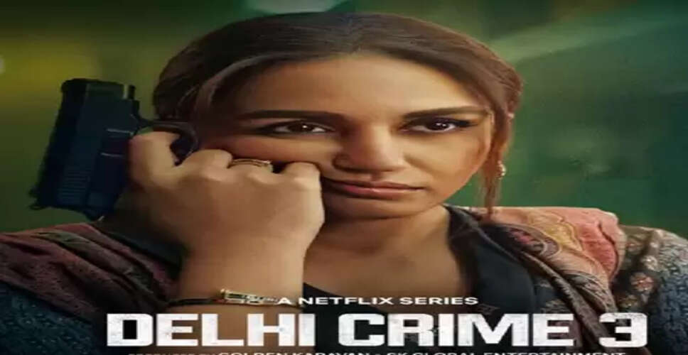 सिंहावलोकन 2025: इस साल इन ओटीटी सीरीज के सीक्वल ने मचाया धमाल, फीमेल एक्ट्रेसेस का रहा दबदबा