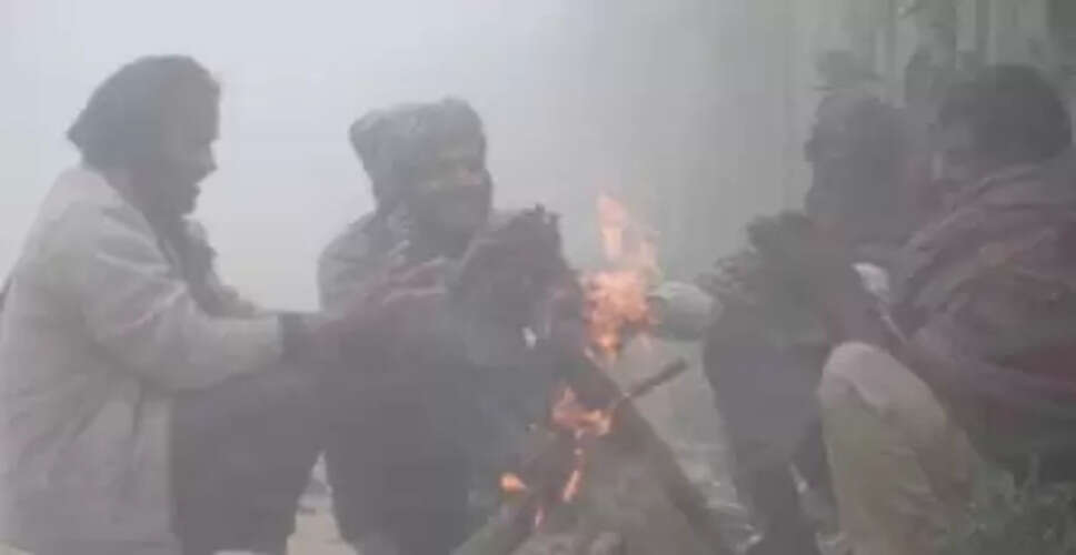 ठंड और शीतलहर से कंपकंपाया झारखंड, दो दिनों तक घने कोहरे का येलो अलर्ट