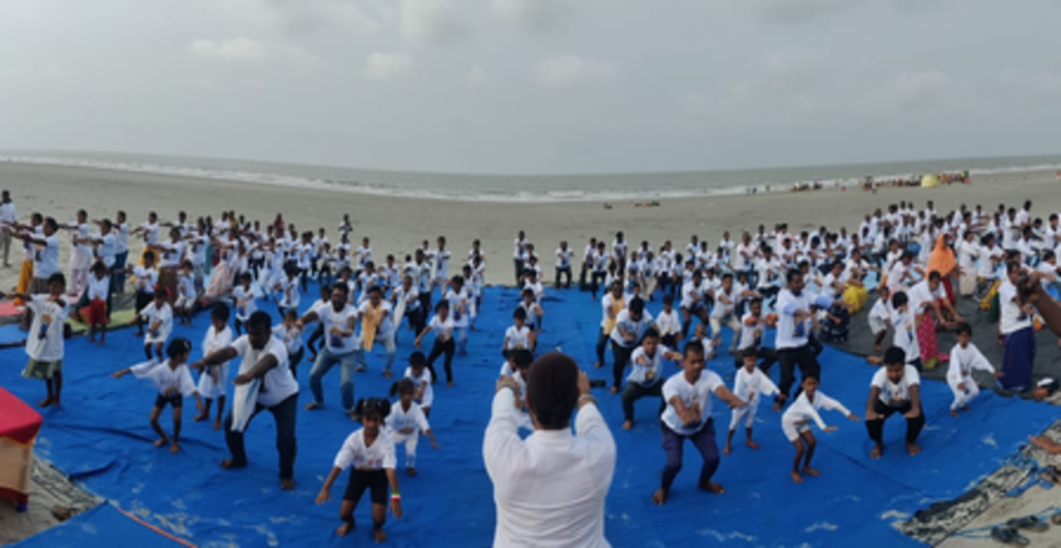 पश्चिम बंगाल: गंगासागर के कपिल मुनि घाट पर 'कॉमन योग प्रोटोकॉल' सत्र का आयोजन