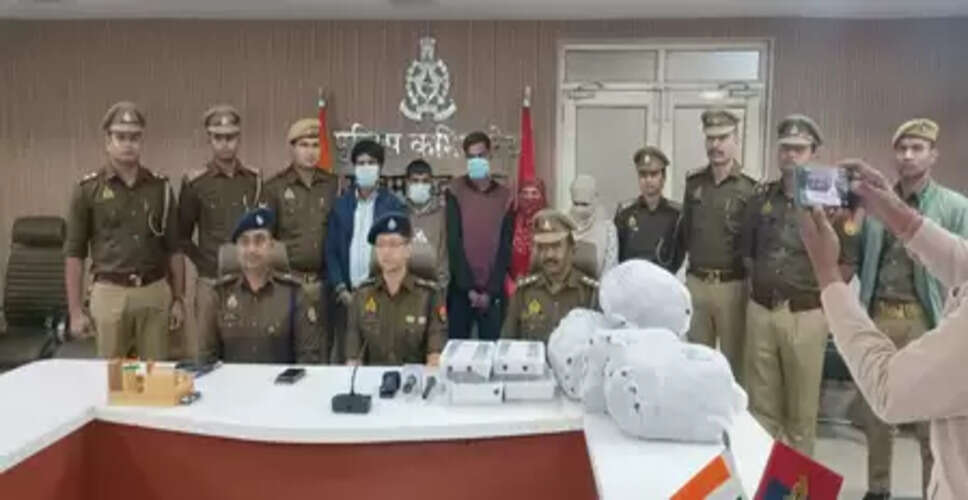 नोएडा: गांजा तस्करी का भंडाफोड़, दो महिलाओं समेत 5 गिरफ्तार; लाखों का माल बरामद