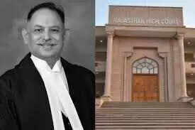 राजस्थान हाईकोर्ट को मिलेंगे नए चीफ जस्टिस, वीडियो में जानें जस्टिस के.आर. श्रीराम की होगी नियुक्ति