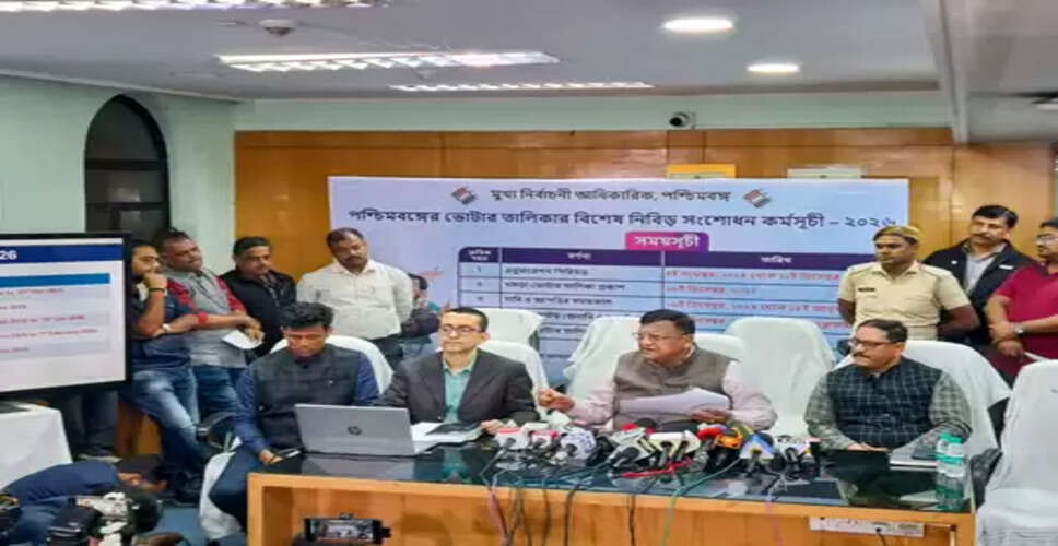 पश्चिम बंगाल के सीईओ की सुरक्षा बढ़ाई गई, कार्यालय में की गई सीएपीएफ की तैनाती