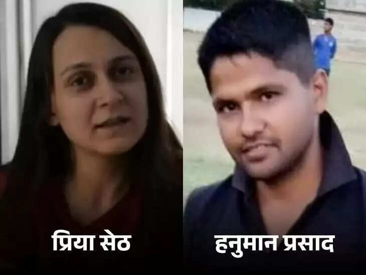 जेल में प्यार करने वाली प्रिया सेठ, हनुमान मंदिर में करेगी शादी