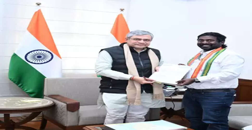 कन्याकुमारी सांसद विजय वसंत ने रेल मंत्री से की मुलाकात, जिले की रेल सुविधाओं में सुधार की मांग