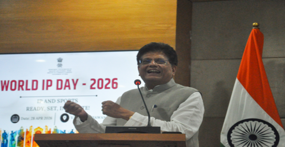 वर्ल्ड आईपी डे पर पीयूष गोयल का बड़ा ऐलान, खेल से जुड़े आईपी रजिस्ट्रेशन पर 3 साल तक कोई शुल्क नहीं