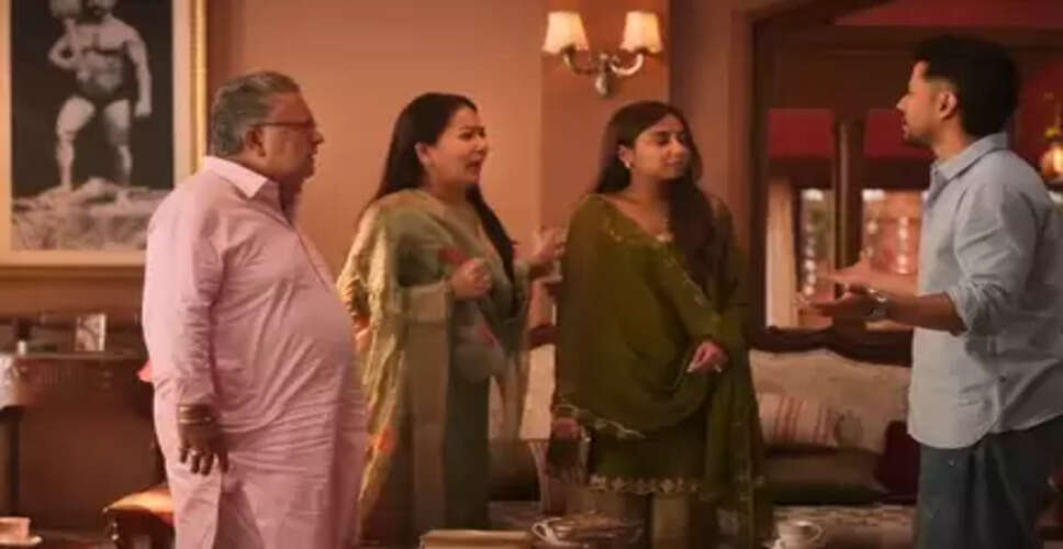 अभिनेता कुणाल खेमू की वेब सीरीज 'सिंगल पापा' का ट्रेलर रिलीज