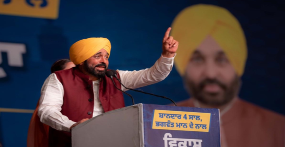 पंजाब विकास के रास्ते पर मजबूती से आगे बढ़ रहा है: सीएम भगवंत मान