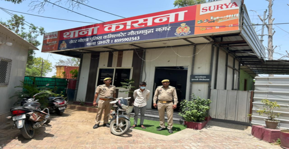 पुलिस ने हत्या की गुत्थी सुलझाई, दोस्त निकला हत्यारा; सोने के कड़ों के लालच में की थी वारदात