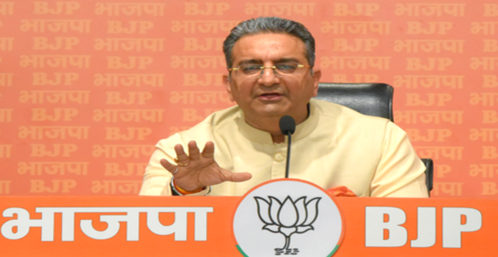 भाजपा का राहुल गांधी पर हमला, अमेरिकी रिपोर्ट को लेकर &lsquo;भारत विरोधी नैरेटिव&rsquo; का आरोप