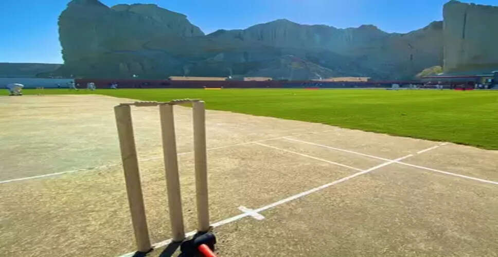 बैंकॉक में 13-22 फरवरी के बीच विमेंस एशिया कप राइजिंग स्टार्स का आयोजन