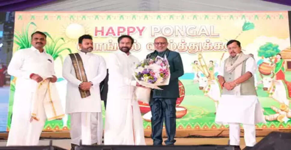 दिल्ली: उपराष्ट्रपति सीपी राधाकृष्णन और भाजपा अध्यक्ष जेपी नड्डा ने पोंगल समारोह में हिस्सा लिया