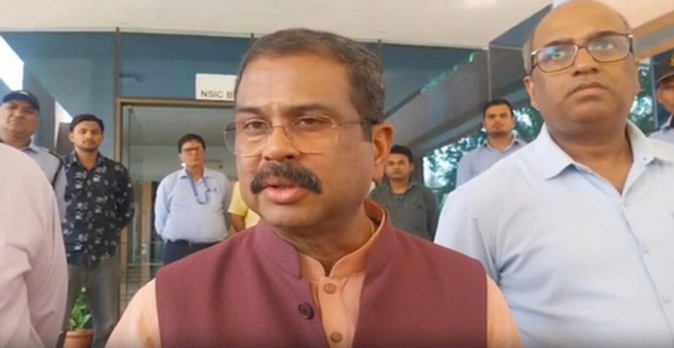 नीट परीक्षा को लेकर धर्मेंद्र प्रधान बोले- इस बार नहीं होगी कोई गलती, दोषियों को मिलेगी कड़ी सजा