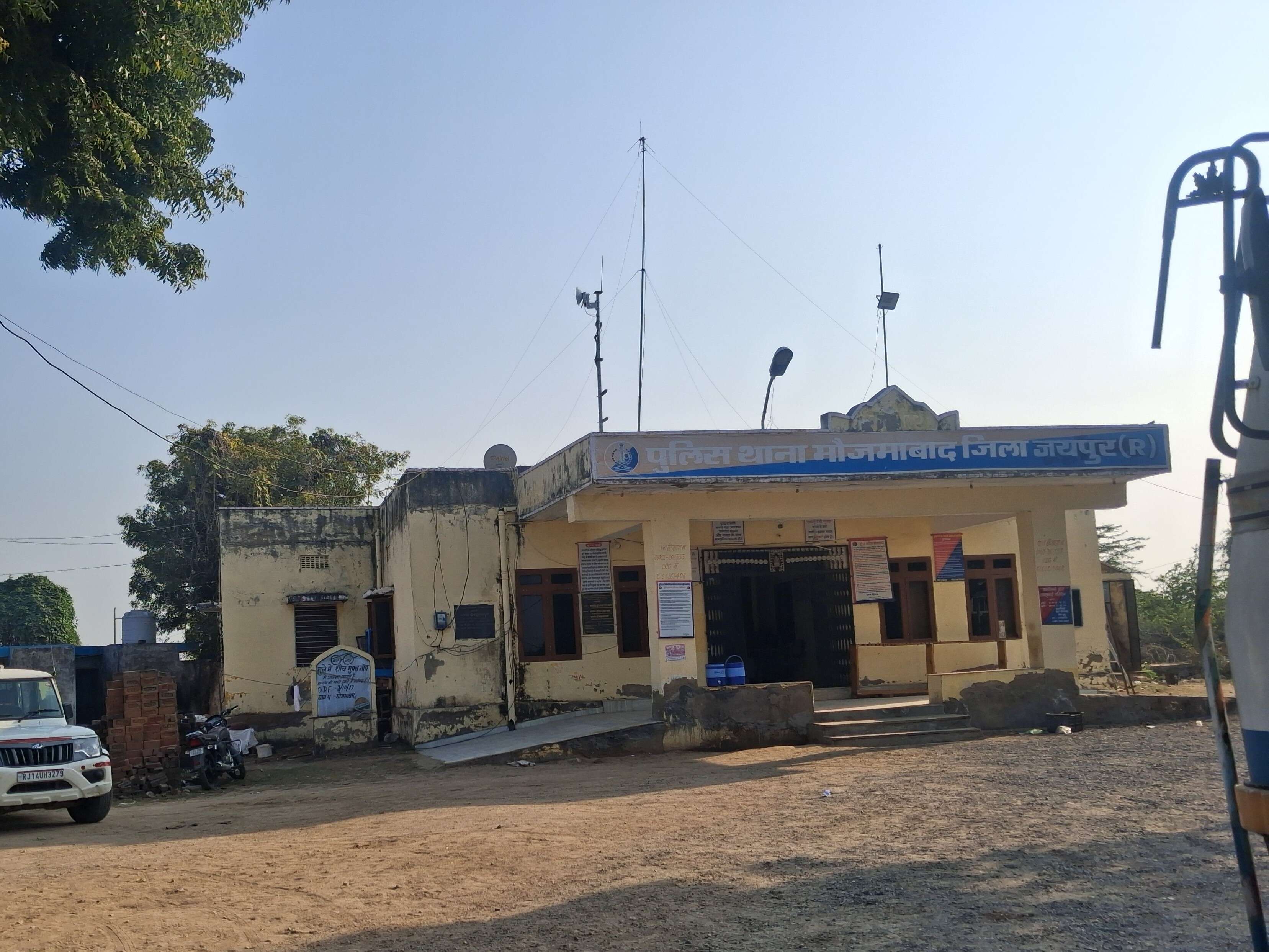 जयपुर में नकली खाद बनाने के शक में गोदाम सीज, कृषि विभाग की कार्रवाई; वीडियो में देंखे संचालक के खिलाफ FIR दर्ज