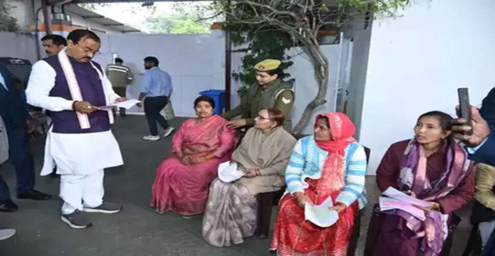 जनता की समस्याओं का समाधान हमारी सरकार की सर्वोच्च प्राथमिकता: केशव प्रसाद मौर्य