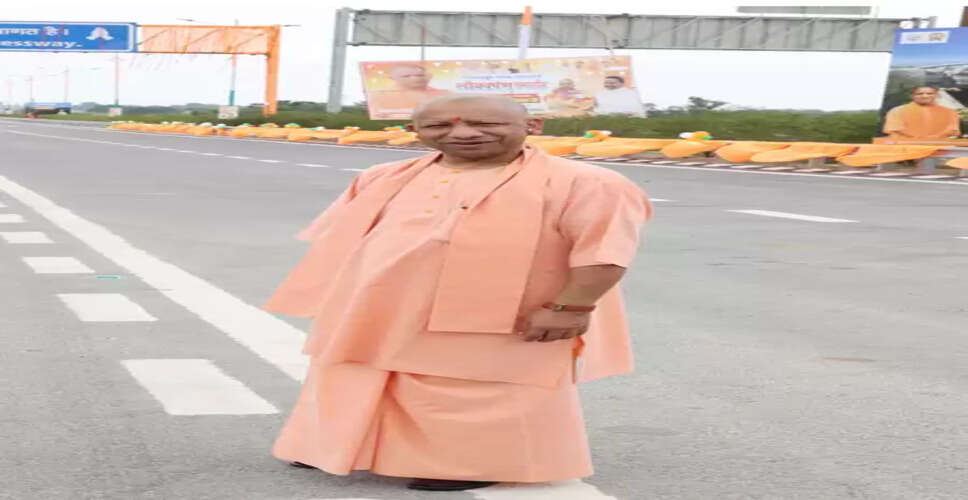 सीएम योगी के निर्देश पर उत्तर प्रदेश राज्य सेतु निगम लिमिटेड ने विस्तृत खाका किया तैयार