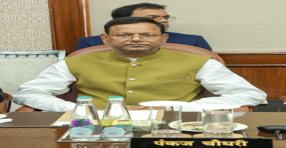 पंकज चौधरी का सपा पर तंज, पीडीए का मतलब परिवार डेवलपमेंट अथॉरिटी