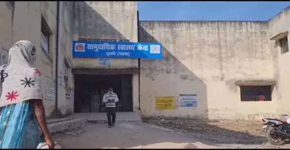 झारखंड : गढ़वा में एक स्वास्थ्य केंद्र से जारी किए गए हजारों फर्जी जन्म प्रमाण पत्र, शुरू हुई उच्चस्तरीय जांच