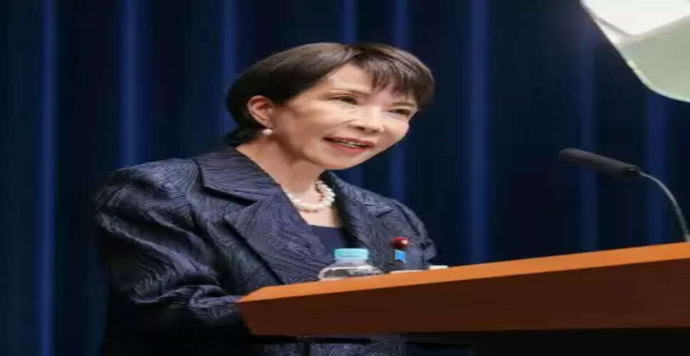 ताकाइची चाहती हैं स्नैप इलेक्शन, चीन से मिल रही चुनौती के बीच लोकप्रियता को भुनाना मकसद या परंपरा अहम