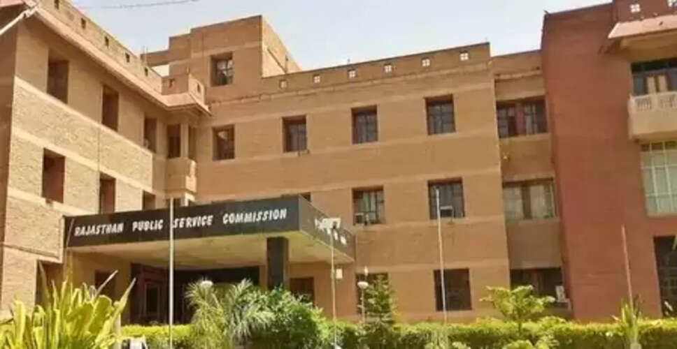 राजस्थान: आरपीएससी ने 2026 के लिए प्रस्तावित परीक्षा कैलेंडर जारी किया