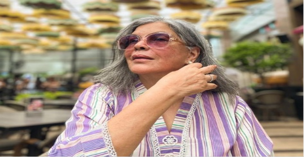 'गवाही' फिल्म से जुड़ी है जीनत अमान की खास याद, इंस्टाग्राम पर साझा की शादीशुदा जिंदगी के मुश्किल दौर की बात