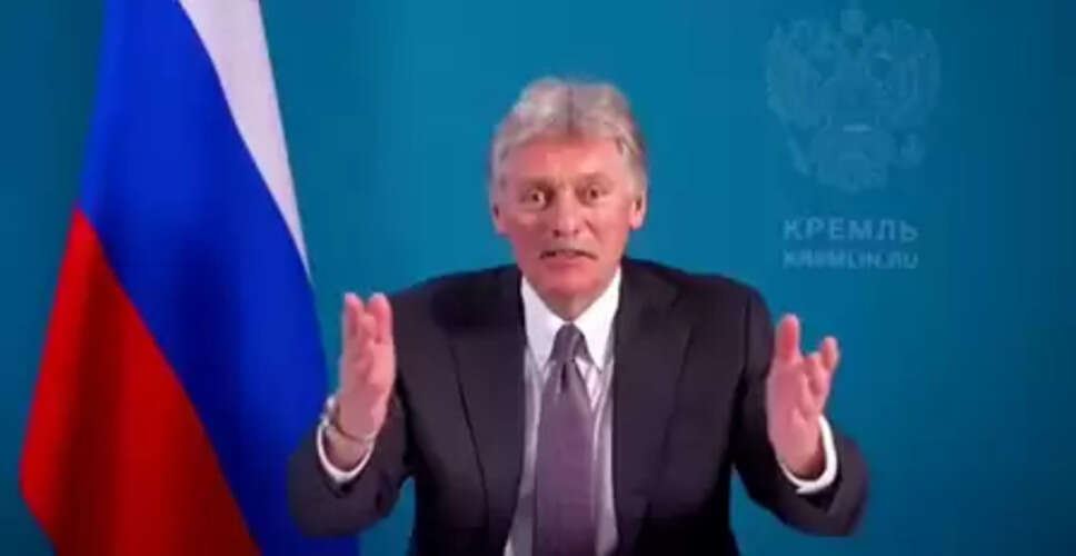 पुतिन के भारत दौरे से रणनीतिक संबंध मजबूत होंगे, परमाणु सहयोग में बढ़ोतरी होगी: क्रेमलिन