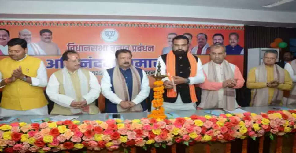 बिहार चुनाव में प्रबंधन समिति ने परिश्रम से जीत की आधारशिला रखी: दिलीप जायसवाल