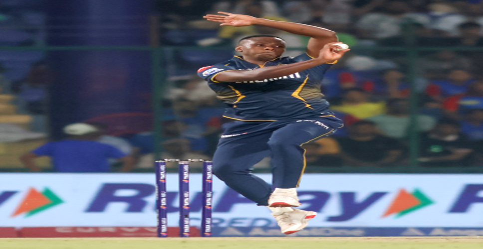 आईपीएल 2026 से पहले गुजरात टाइटंस को मिला बड़ा बूस्ट, कगिसो रबाडा ने ज्वाइन की टीम