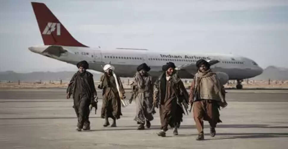 आईसी-814 हाईजैक: 26 साल पहले का वह भयावह संकट जो आज भी झकझोर देता है, तीन आतंकियों की रिहाई