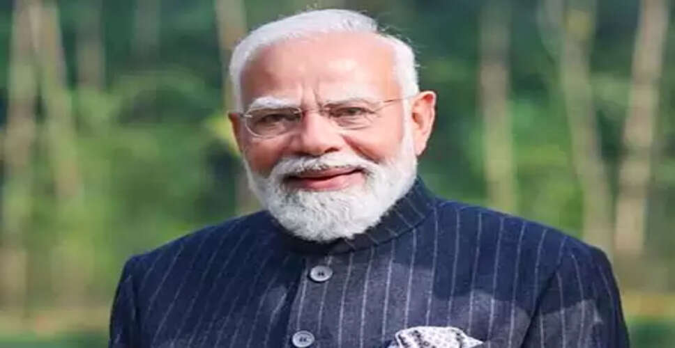 प्रधानमंत्री मोदी 26 दिसंबर को 'वीर बाल दिवस' पर आयोजित कार्यक्रम में भाग लेंगे