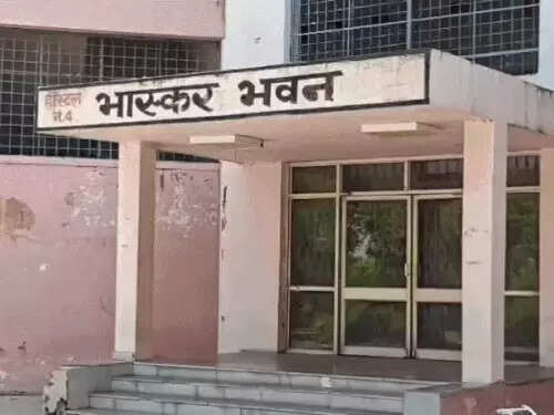 कोटा RTU में 2 हजार स्टूडेंट की सुरक्षा पर सवाल, डेढ़ किमी जंगली रास्ते से गुजरने की मजबूरी; सांप-गोह दिखने का दावा
