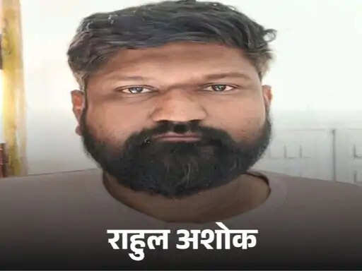कॉर्पोरेट कंपनियों से करोड़ों की ठगी करने वाले साइबर गिरोह का पर्दाफाश, पुणे से आरोपी गिरफ्तार
