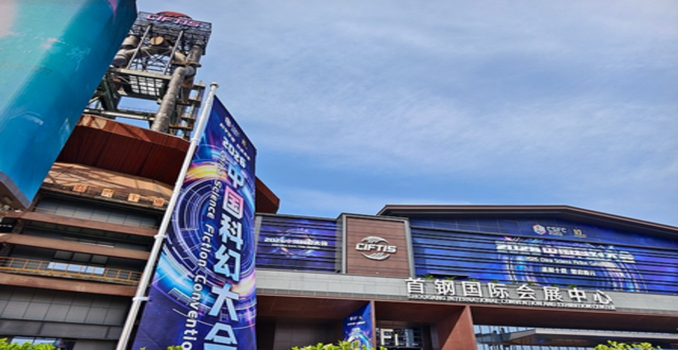 चीन में साइंस फिक्शन कारोबार की कुल आय 12,610 करोड़ से अधिक