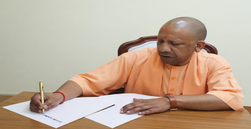 बढ़ती गर्मी को लेकर सीएम योगी की प्रदेशवासियों से खास अपील, जारी की पाती