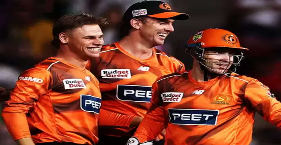 बीबीएल: कप्तान टर्नर ने खेली 99 रन की नाबाद पारी, स्कॉर्चर्स ने थंडर्स को बुरी तरह हराया