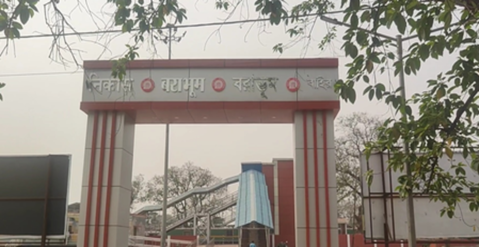 पश्चिम बंगाल के बाराभूम रेलवे स्टेशन का कायाकल्प, यात्रियों और स्थानीय लोगों ने की तारीफ