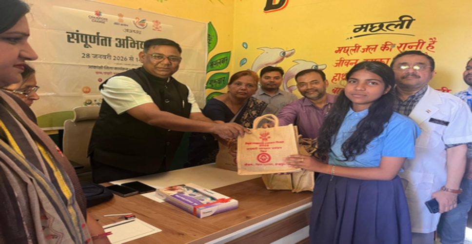 राष्ट्रीय विज्ञान दिवस पर सर्वा पंचायत में 'सम्पूर्णता अभियान 2.0' के तहत जागरूकता कार्यक्रम