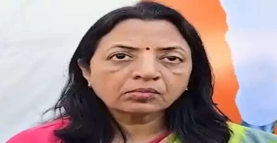 राहुल गांधी की विदेश यात्रा को ट्रैक करना चाहिए: मनीषा कायंदे