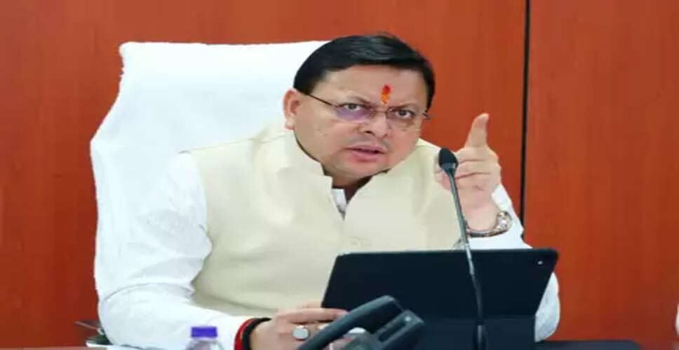 हरिपुर कालसी में उत्तराखंड का पहला भव्य यमुना घाट, सीएम धामी के निर्देश पर तेजी से चल रहा कार्य