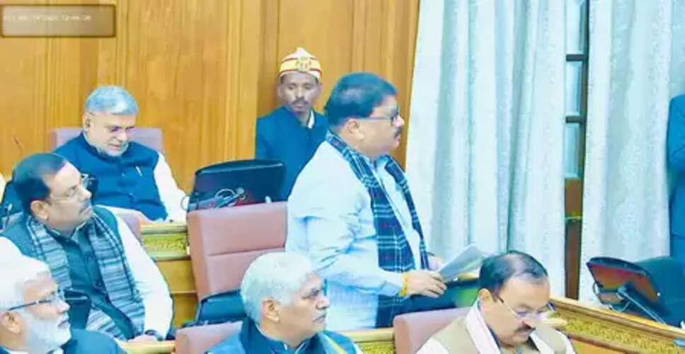 विधान परिषद: चीनी मांझे पर सख्ती और आजमगढ़ में आवासीय योजना की मांग