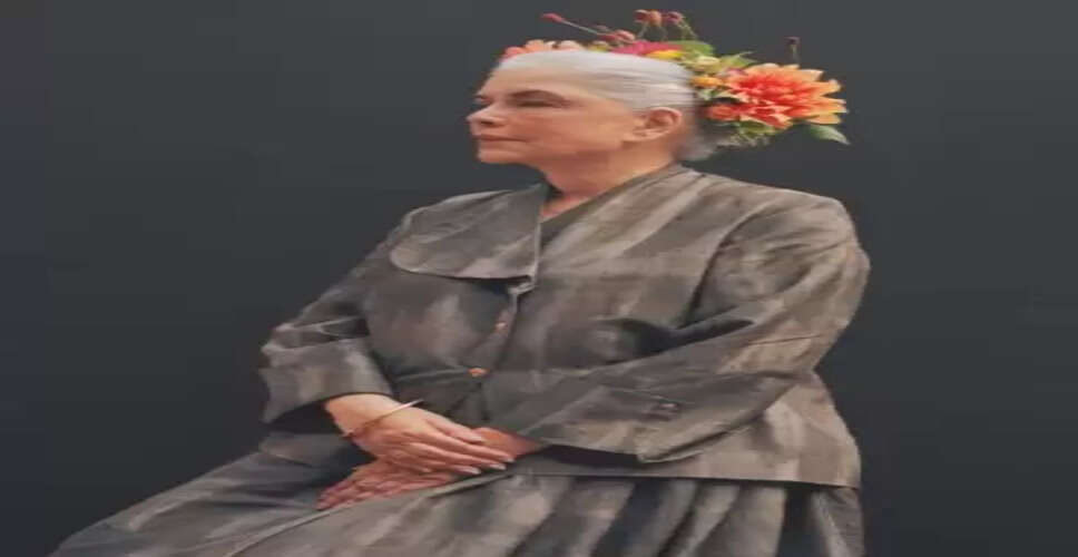 'अच्छा लगता है जब कपड़े मेरी कहानी बयां करते हैं', जीनत अमान ने शेयर किया लेटेस्ट फोटोशूट का अनुभव