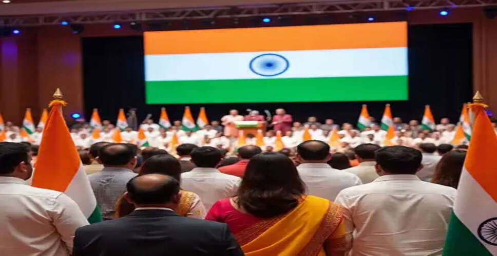 निवेश से नवाचार तक: भारत के लिए क्यों अहम है प्रवासी भारतीय दिवस? जानिए