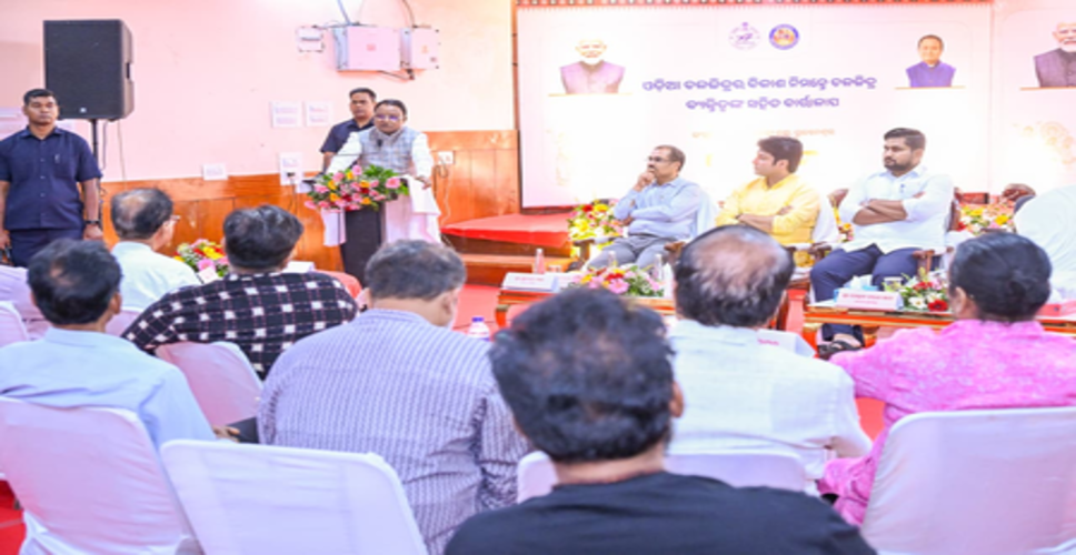 ओडिशा सरकार उड़िया सिनेमा के पुनरुद्धार के लिए नई फिल्म नीति लाएगी