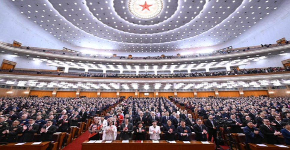 चीनी जन राजनीतिक सलाहकार सम्मेलन की 14वीं राष्ट्रीय समिति का चौथा पूर्णाधिवेशन पेइचिंग में उद्घाटित