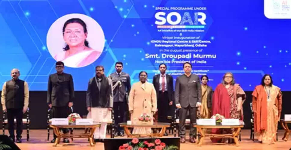 राष्ट्रपति द्रौपदी मुर्मू ने लॉन्च किया &lsquo;स्किल द नेशन&rsquo; चैलेंज, एआई को बताया युवा भारत के लिए बड़ा अवसर