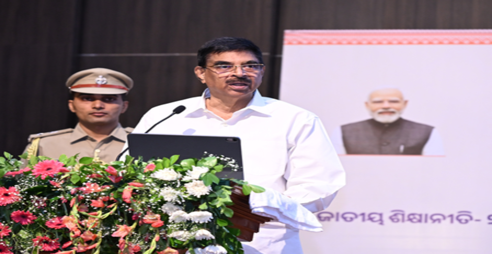 &lsquo;विकसित ओडिशा&rsquo; और &lsquo;विकसित भारत&rsquo; के लक्ष्य को हासिल करने में महत्वपूर्ण भूमिका निभाएगी राष्ट्रीय शिक्षा नीति 2020 : ओडिशा के राज्यपाल