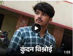 अलवर में पाकिस्तानी जासूसी नेटवर्क का खुलासा, वीडियो में देंखे सेना की गोपनीय जानकारी भेजने के आरोप में युवक गिरफ्तार