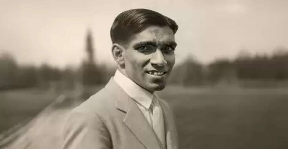 रूप सिंह: वे महान हॉकी खिलाड़ी जिनके कायल थे हिटलर, इनके नाम पर जर्मनी में रोड